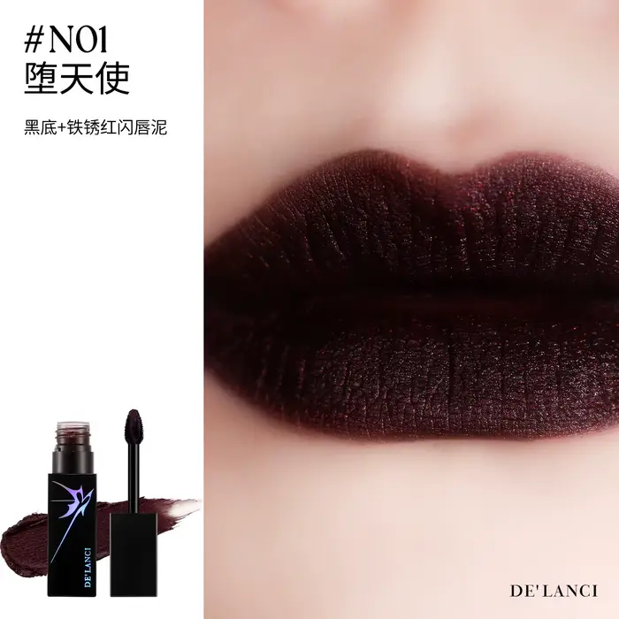 DE'LANCI Lip Mud & Shiny Lipgloss, Rouge à lèvres liquide crémeux velouté, Maquillage pour les lèvre
