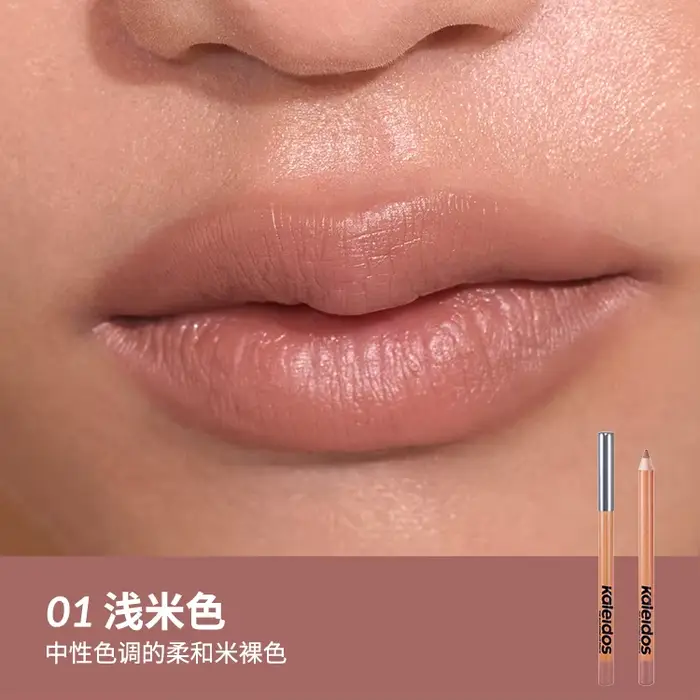 Crayon à lèvres Kaleidos Makeup, crayon à lèvres hautement pigmenté pour modeler et sculpter les lèv