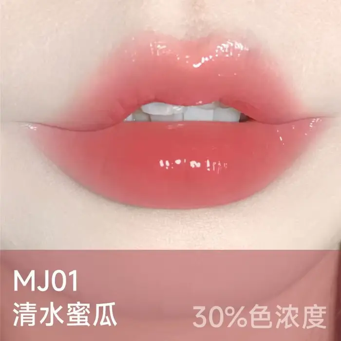 AZTK MELTYKISS lèvres JELLO brillant à lèvres aqueux miroir rouge à lèvres durable hydratant dodu ge