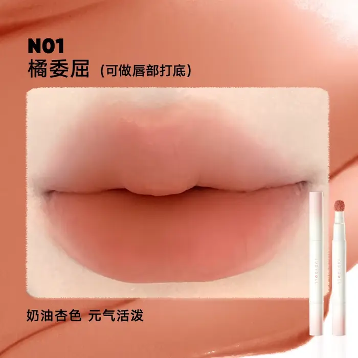 Judydoll Velvet Lip Glaze - Rouge à lèvres mat soyeux hydratant, longue tenue, effet repulpant, cosm