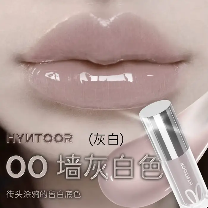 Hyntoor Gloss à lèvres noir scintillant, Rouge à lèvres gothique, Ensemble double couleur, Fini mat
