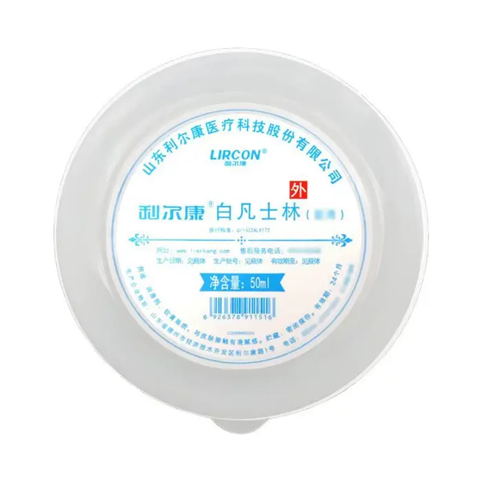 Baume à lèvres Microblading, Vaseline blanc, hydratant, Anti-fissuration, gelée de pétrole, Base de