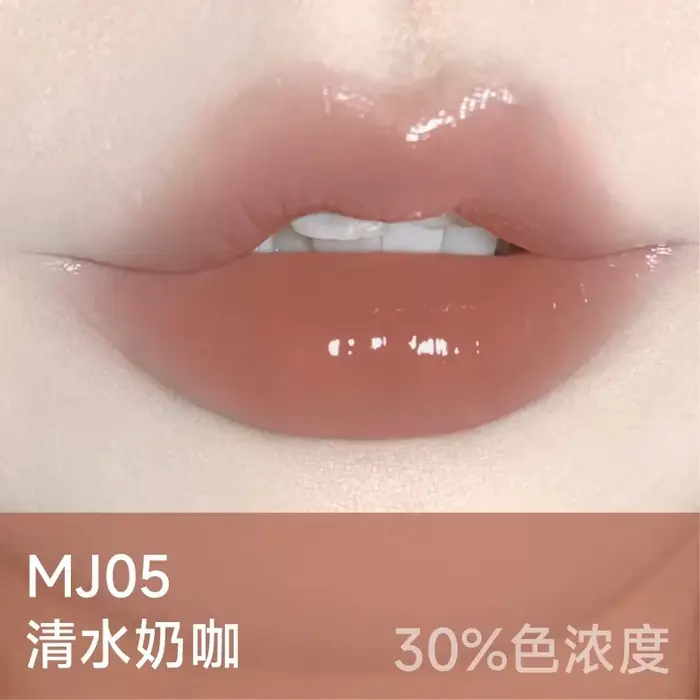 AZTK MELTYKISS LIP JELLO Gloss à lèvres effet miroir hydratant longue durée, lèvres pulpeuses, estom