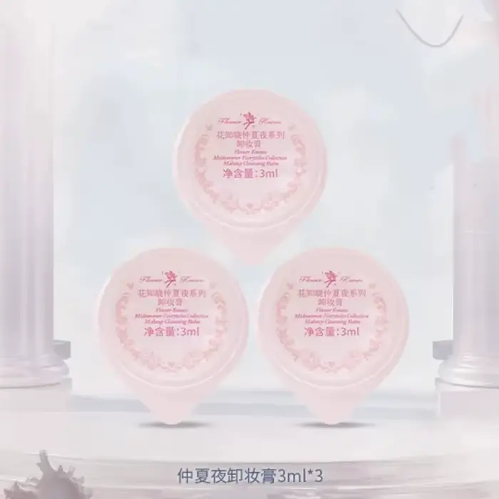 Masque de nuit pour les lèvres Little Angel de Flower Knows - Soin pour restaurer, hydrater et repul