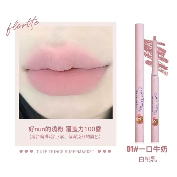 FLdéfender-Crayon à lèvres TE Jules Liner 256, longue durée, application lisse, crayon à lèvres méca